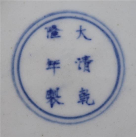 A Chinese blue and white landscape jar and a green glazed beehive-shaped water pot, 19th/20th century, 14 and 13.5cm